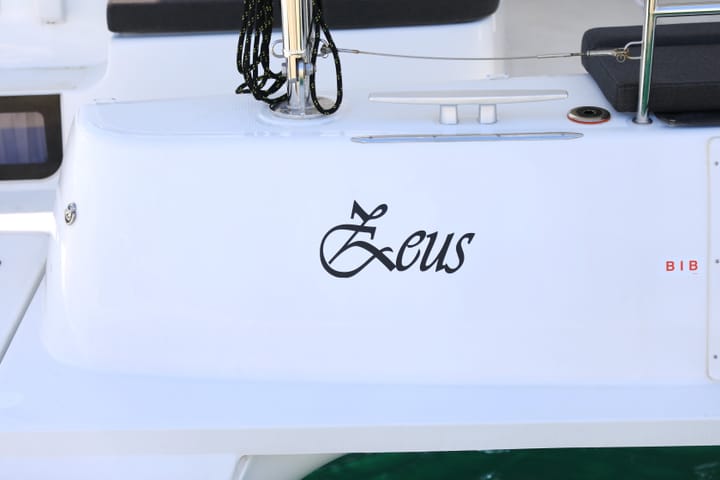 Lagoon  42 Kiralık Katamaran (2021) - Sukošan | #14678 - 16