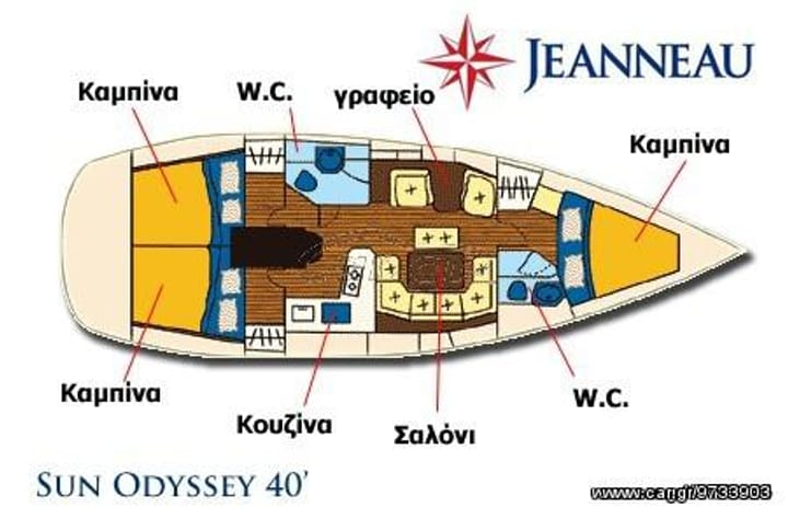 Jeanneau Sun Odyssey 40.3 Kiralık Yelkenli (2023) - Orhaniye | #19400 - 17