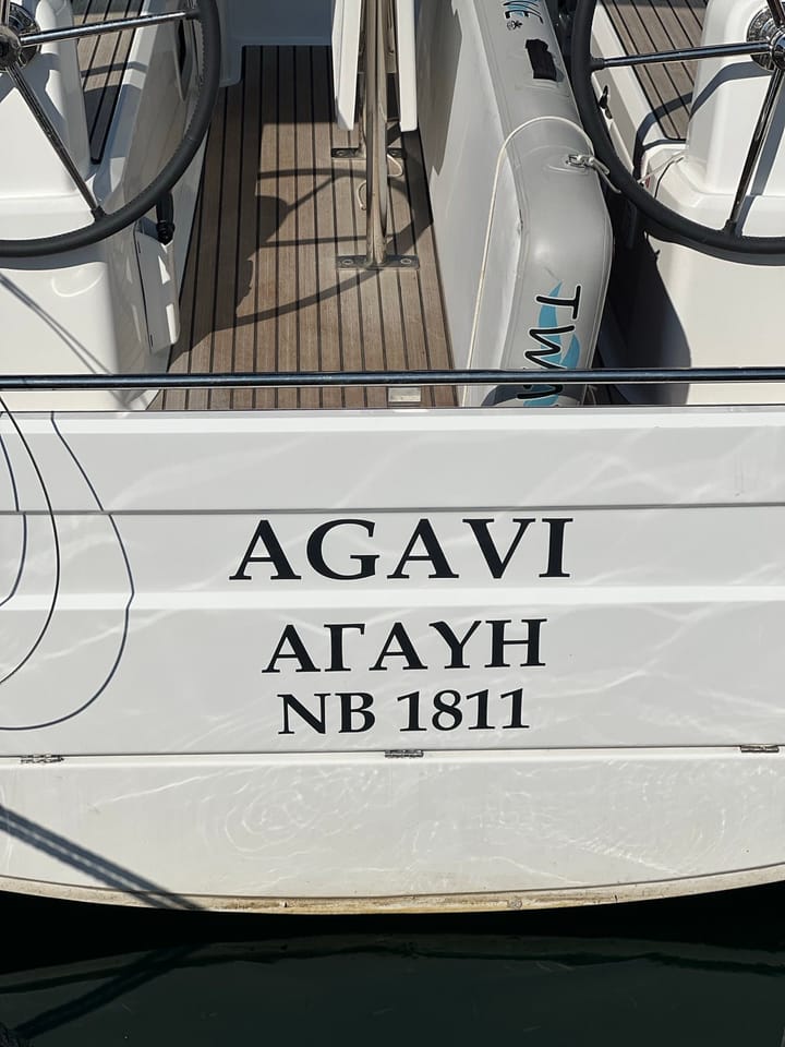  Zeilboot Beneteau Oceanis 30.1 (2025) voor Charter - Volos | #23586 - 10